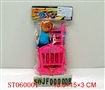 ST060001 - DOLL