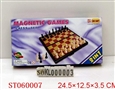 ST060007 - CHESS
