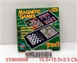 ST060008 - CHESS