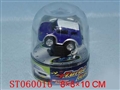 ST060016 - LINE- CONTROL CAR