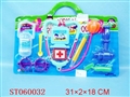 ST060032 - DOCTOR SET