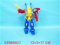 ST060037 - TRANSMITTER MAN