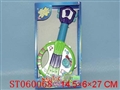 ST060068 - 