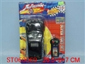 ST060069 - LINE- CONTROL CAR