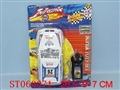 ST060071 - LINE- CONTROL RACING CAR