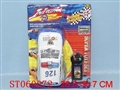ST060072 - LINE- CONTROL POLICE CAR