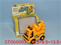 ST060091 - 