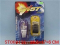 ST060131 - PULL LINE CAR