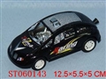 ST060143 - PULL LINE CAR