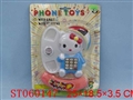 ST060147 - 