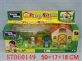 ST060149 - FARM SET