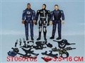 ST060162 - 
