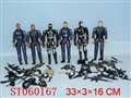 ST060167 - 