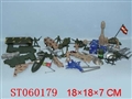 ST060179 - 军事兵团