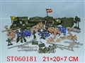 ST060181 - 军事兵团