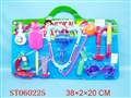 ST060225 - DOCTOR SET