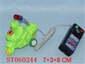 ST060244 - LINE- CONTROL MOTOR