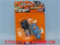 ST060246 - LINE- CONTROL POLICE CAR