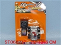 ST060247 - LINE- CONTROL CROSS-COUNTRY CAR