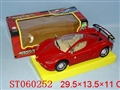 ST060252 - BUMP&GO B/O CAR WITH MUSIC