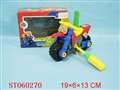 ST060270 - CRAZY MOTOR