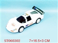 ST060302 - LINE PULL CAR
