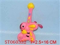 ST060332 - 