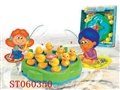 ST060350 - 