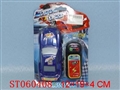 ST060408 - LINE- CONTROL CAR