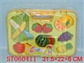 ST060411 - TOOL BOX