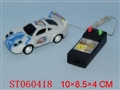 ST060418 - LINE- CONTROL CAR