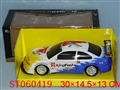 ST060419 - 