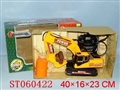 ST060422 - LINE- CONTROL CONSTRUCTION CAR