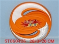 ST060425 - 