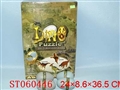 ST060446 - 