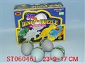 ST060461 - 
