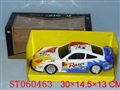 ST060463 - 