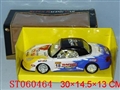 ST060464 - 