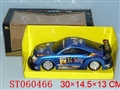 ST060466 - 