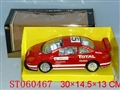 ST060467 - 