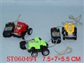 ST060494 - LINE- CONTROL CAR
