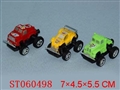 ST060498 - PULL LINE CAR