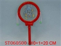 ST060500 - 