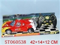 ST060538 - LINE- CONTROL RACING CAR