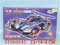 ST060545 - 