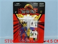 ST060553 - 