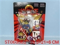 ST060562 - 