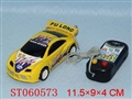 ST060573 - 