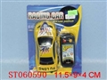 ST060590 - 