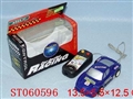 ST060596 - 